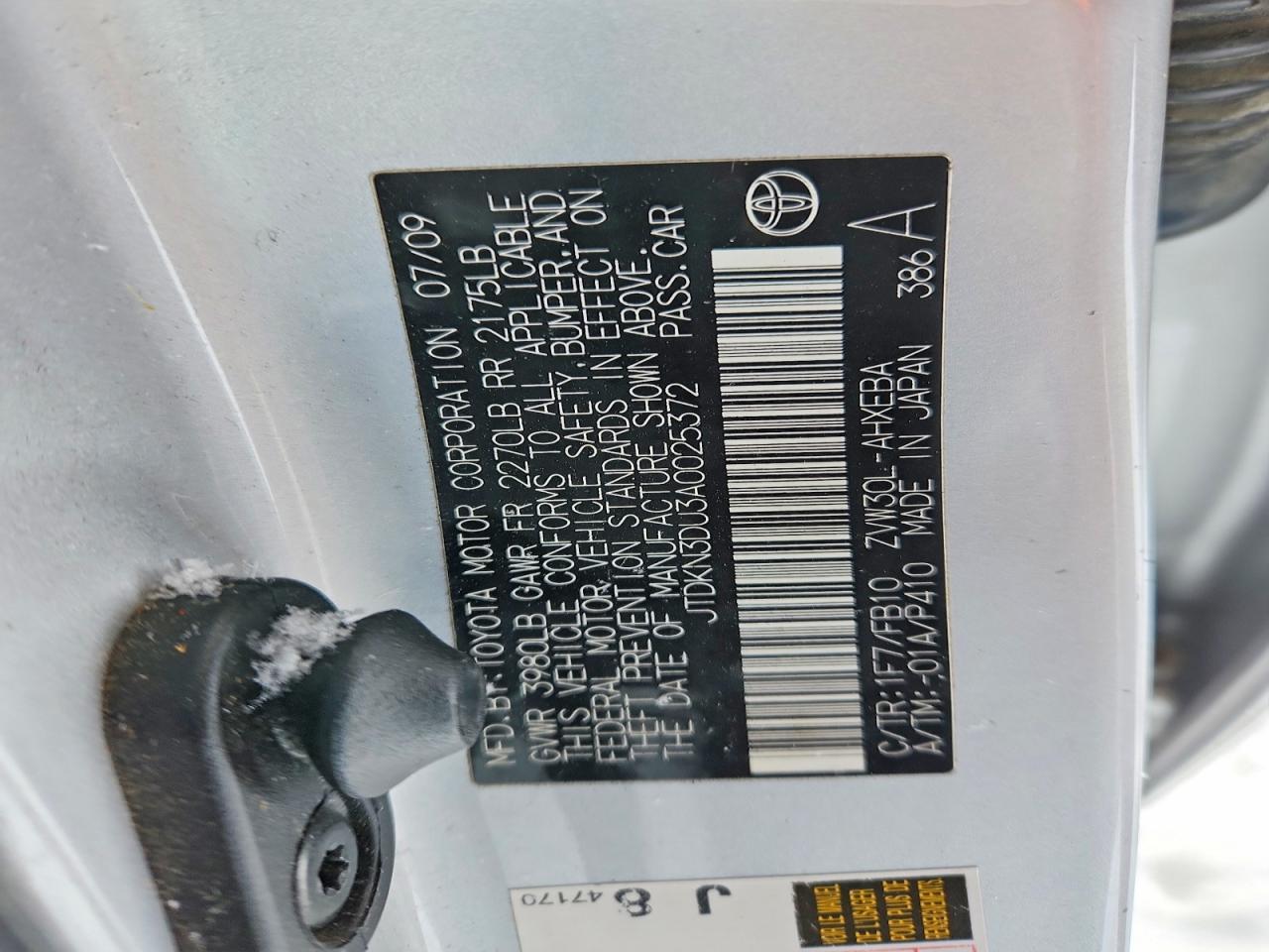 2010 TOYOTA PRIUS photo 12