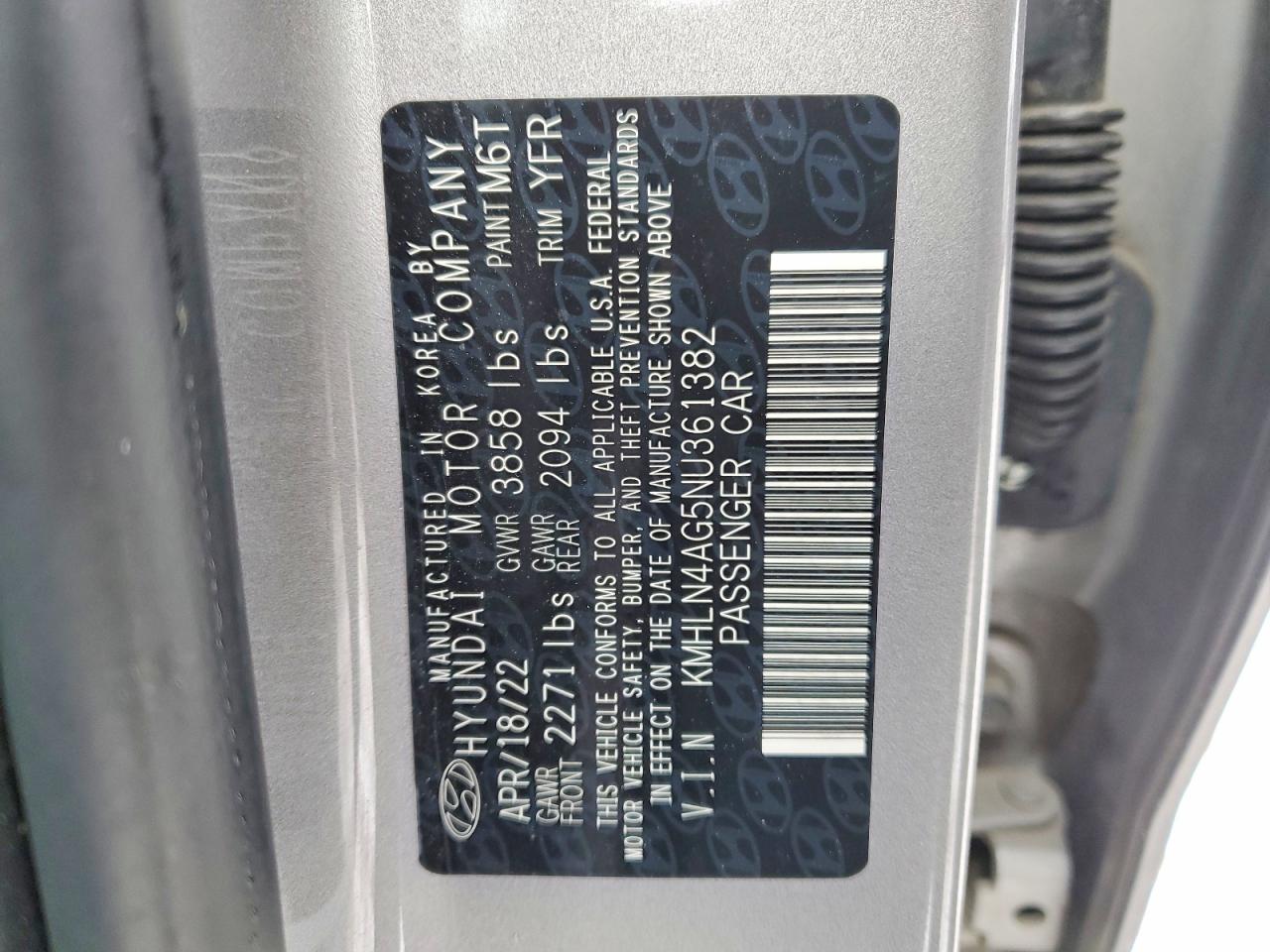 2022 HYUNDAI ELANTRA SEL photo 12