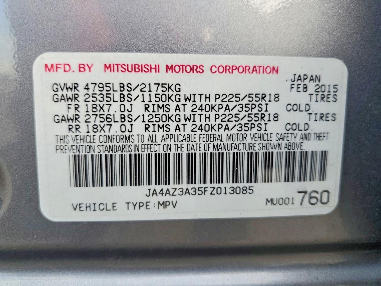 2015 MITSUBISHI OUTLANDER SE photo 13