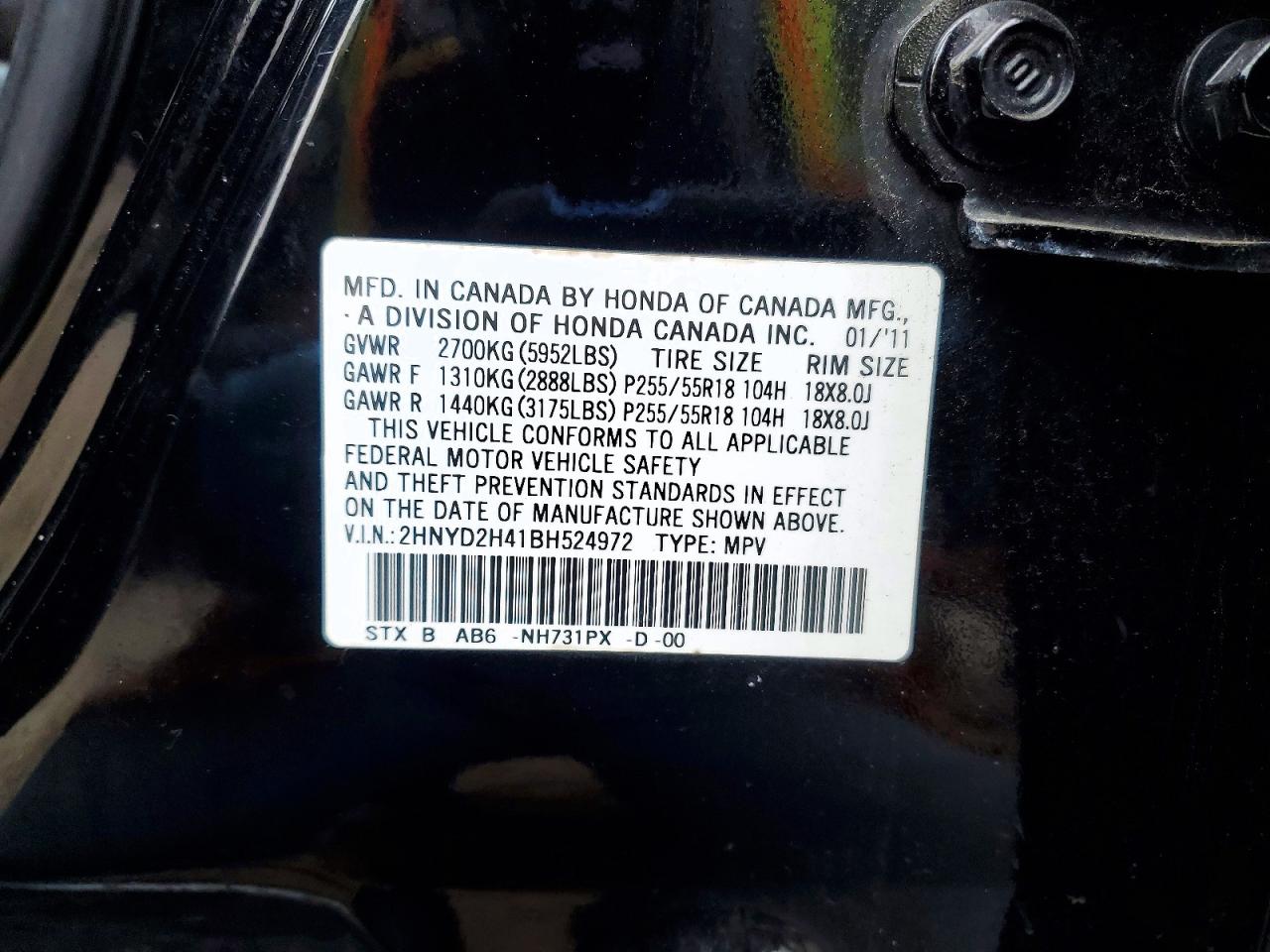 2011 ACURA MDX TECHNOLOGY photo 13