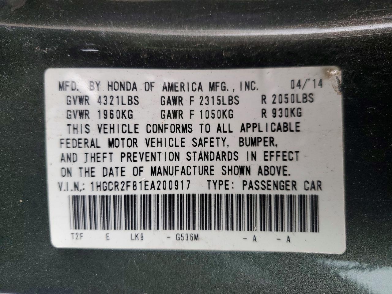 2014 HONDA ACCORD EXL photo 12