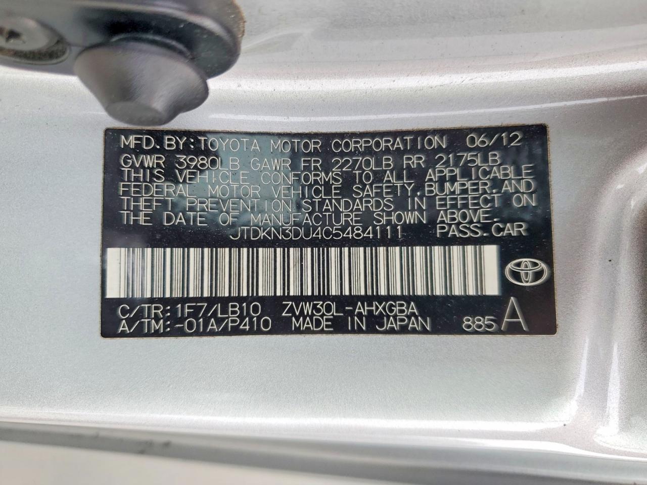 2012 TOYOTA PRIUS photo 12
