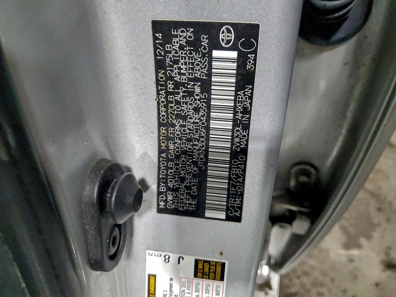 2015 TOYOTA PRIUS photo 12