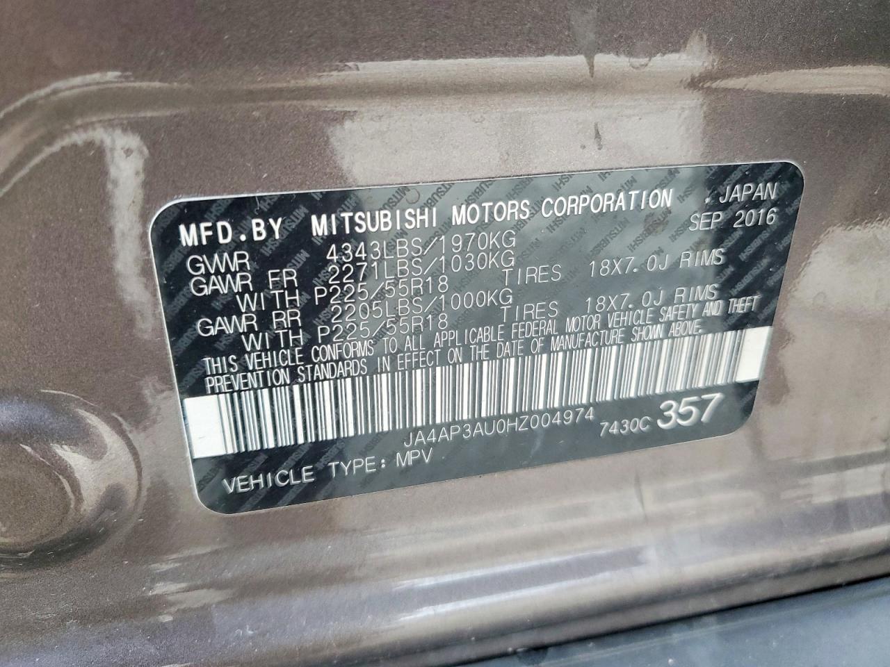 2017 MITSUBISHI OUTLANDER SPORT ES photo 13