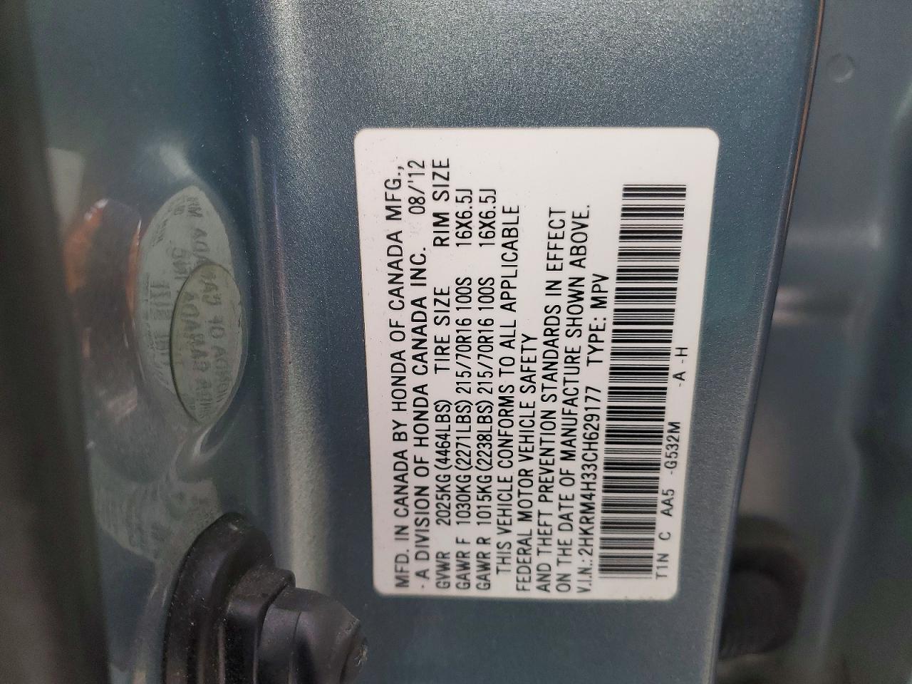 2012 HONDA CR-V LX photo 14
