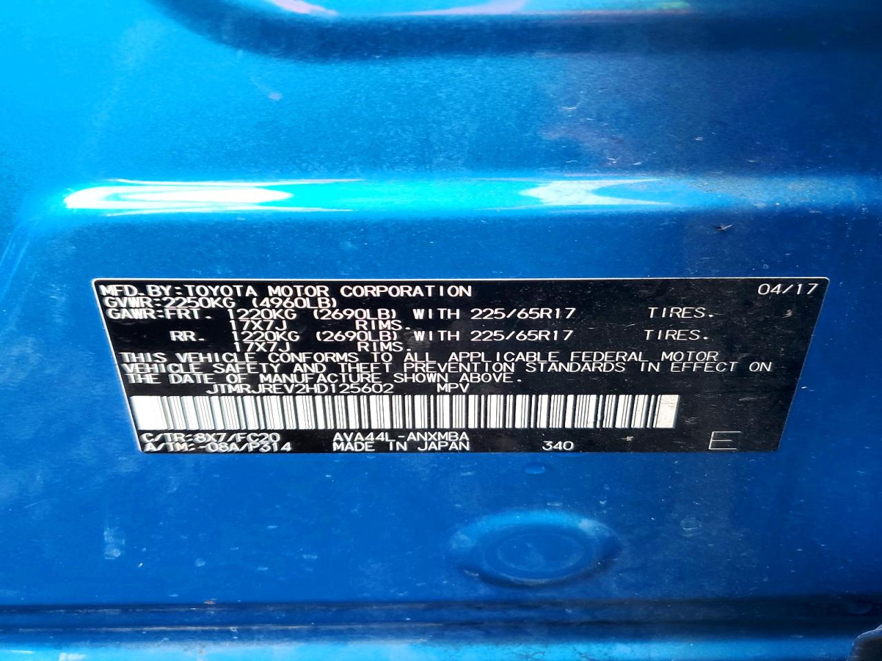 2017 TOYOTA RAV4 HV LE photo 14