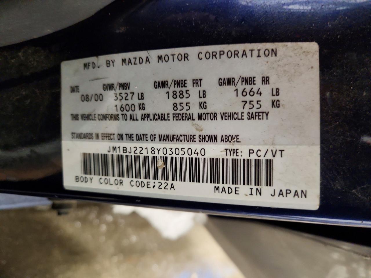 2000 MAZDA PROTEGE ES photo 12