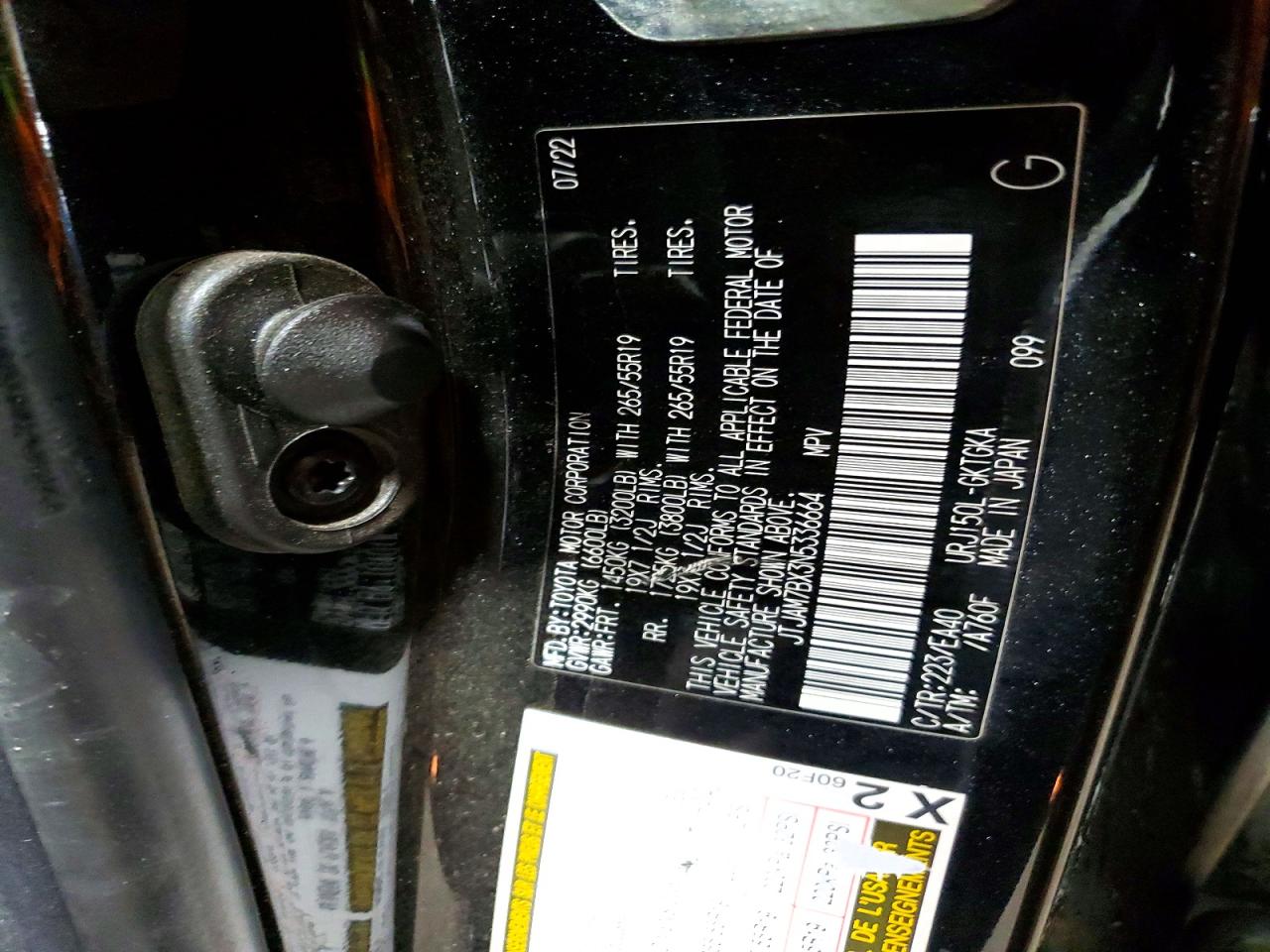 2022 LEXUS GX 460 photo 14
