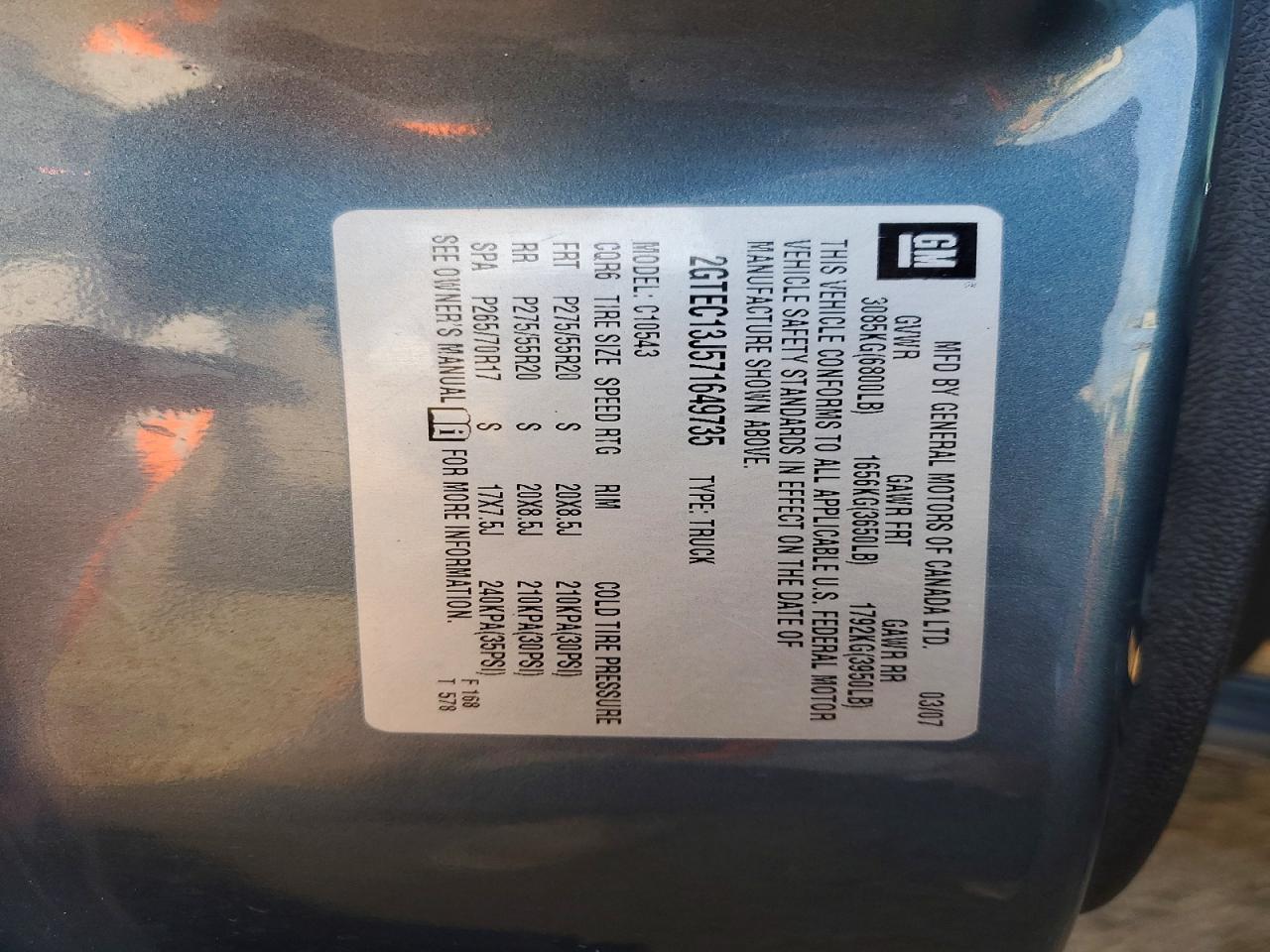 2007 GMC NEW SIERRA C1500 photo 12
