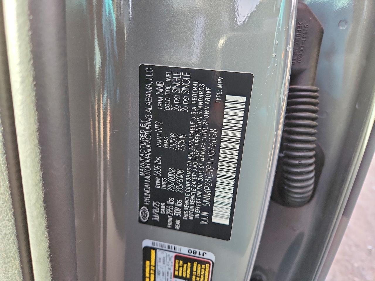 2026 HYUNDAI SANTA FE SEL photo 13