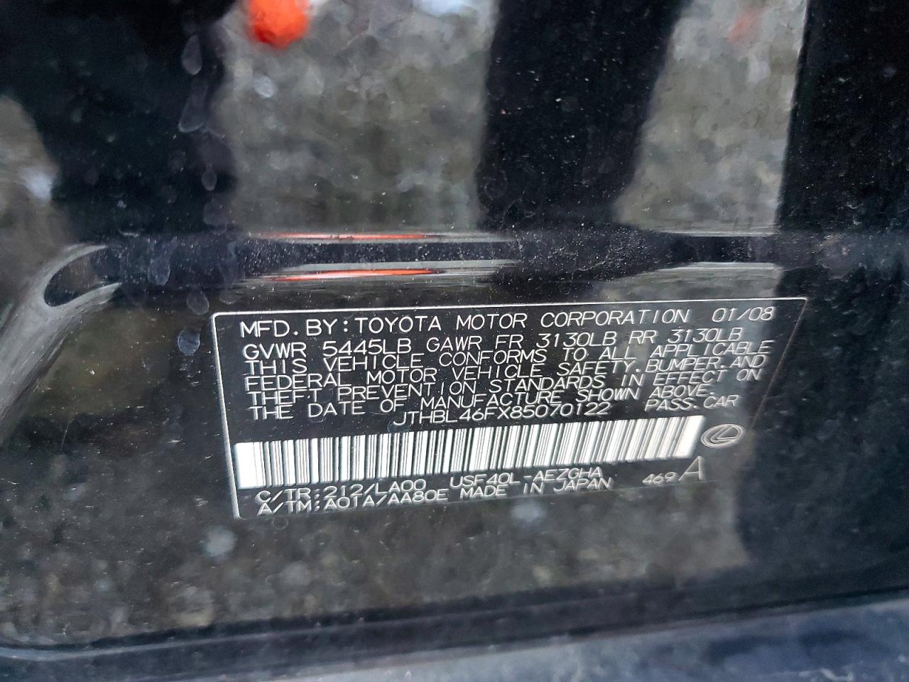 2008 LEXUS LS 460 photo 12