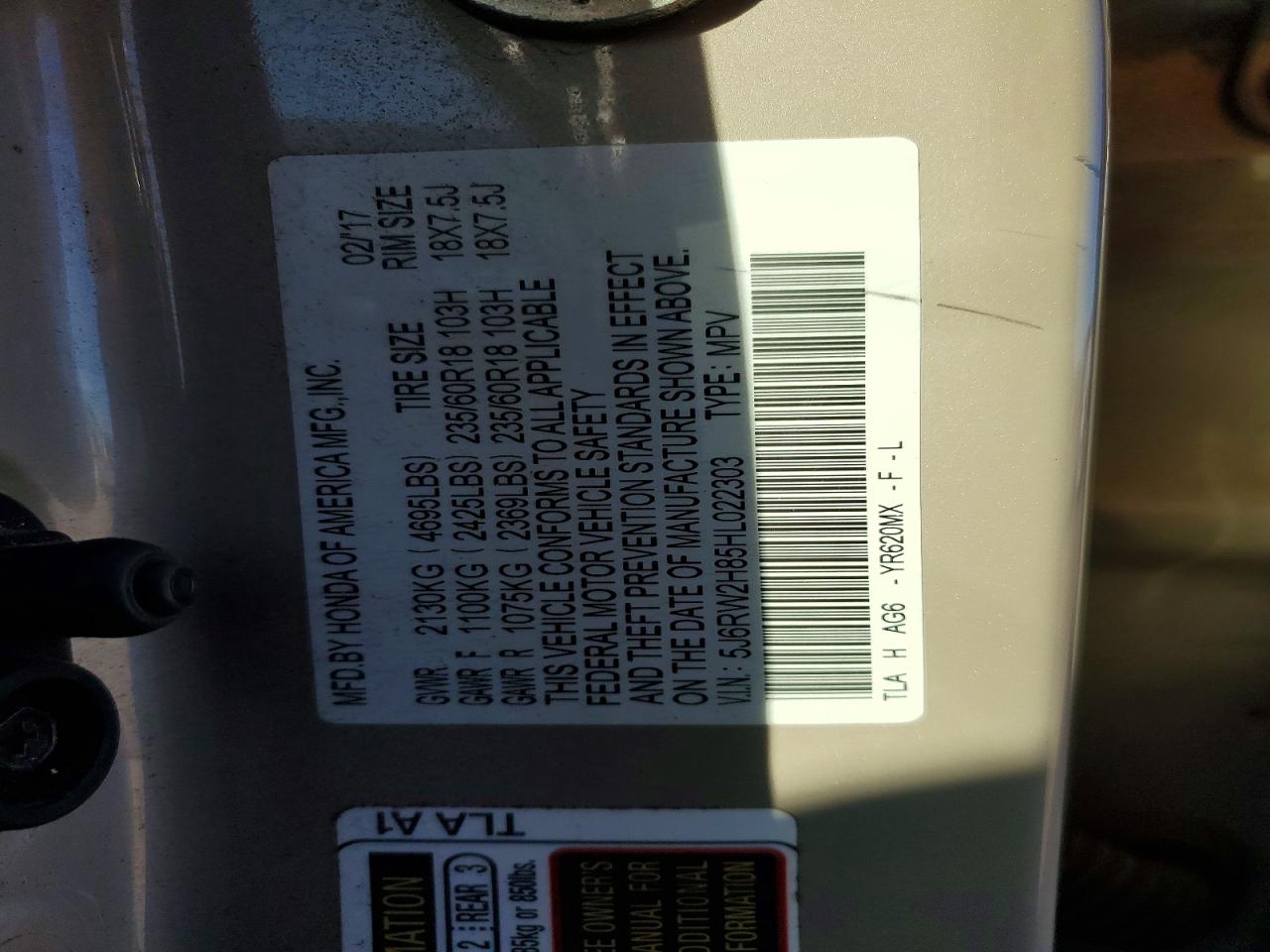 2017 HONDA CR-V EXL photo 12