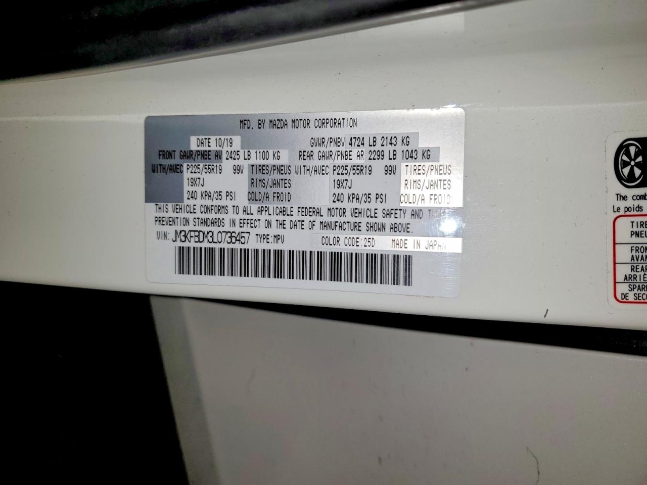 2020 MAZDA CX-5 GRAND TOURING photo 14