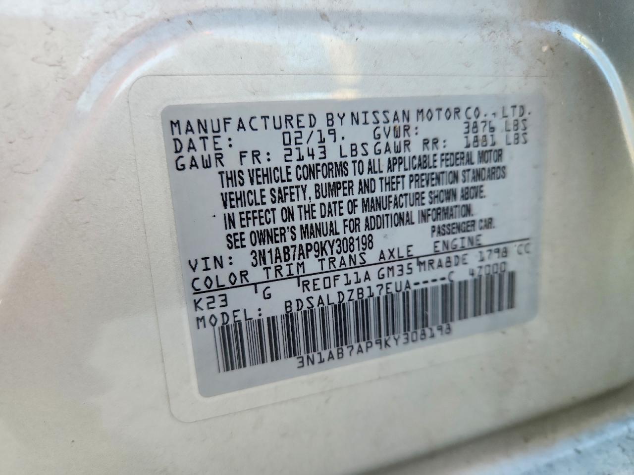 2019 NISSAN SENTRA S photo 12