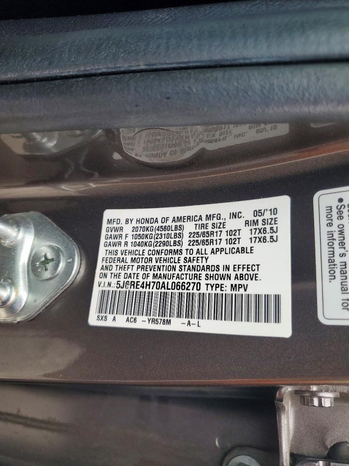 2010 HONDA CR-V photo 13