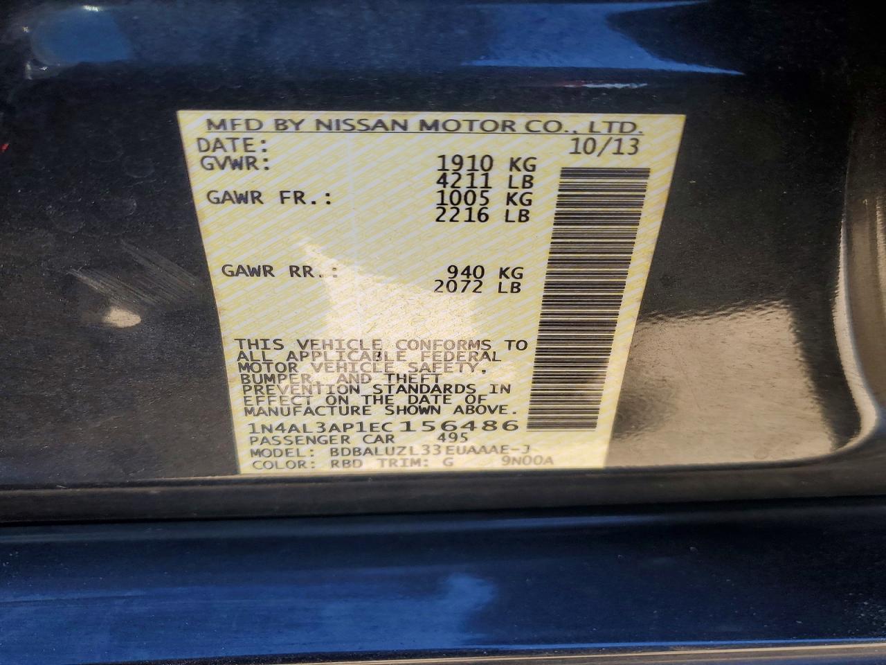 2014 NISSAN ALTIMA 2.5 photo 12