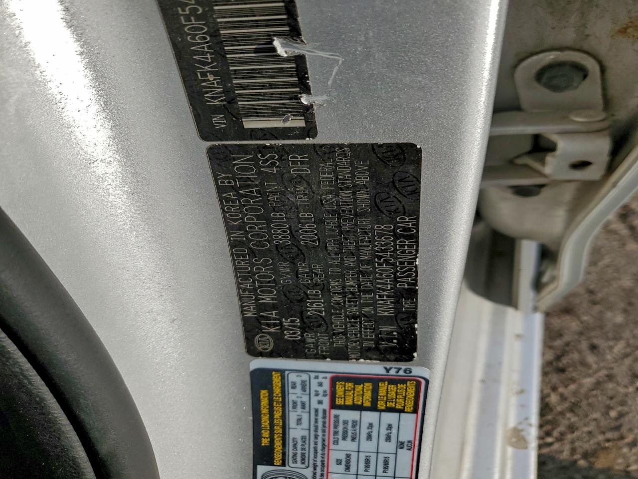 2015 KIA FORTE LX photo 12