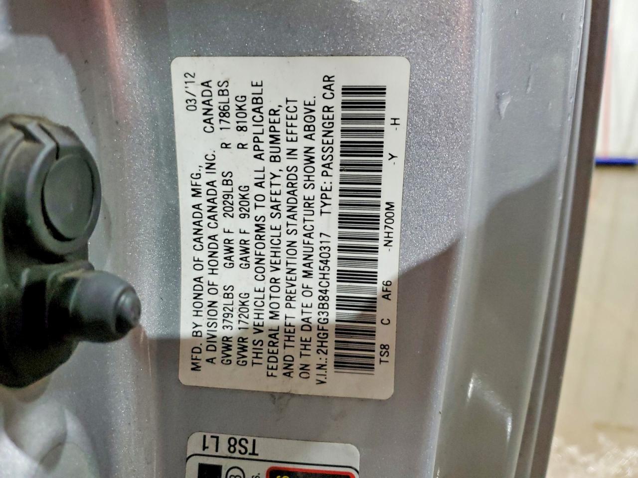 2012 HONDA CIVIC EX photo 12