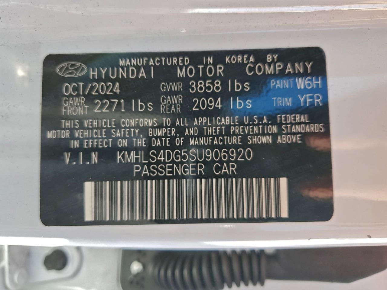 2025 HYUNDAI ELANTRA SEL photo 13