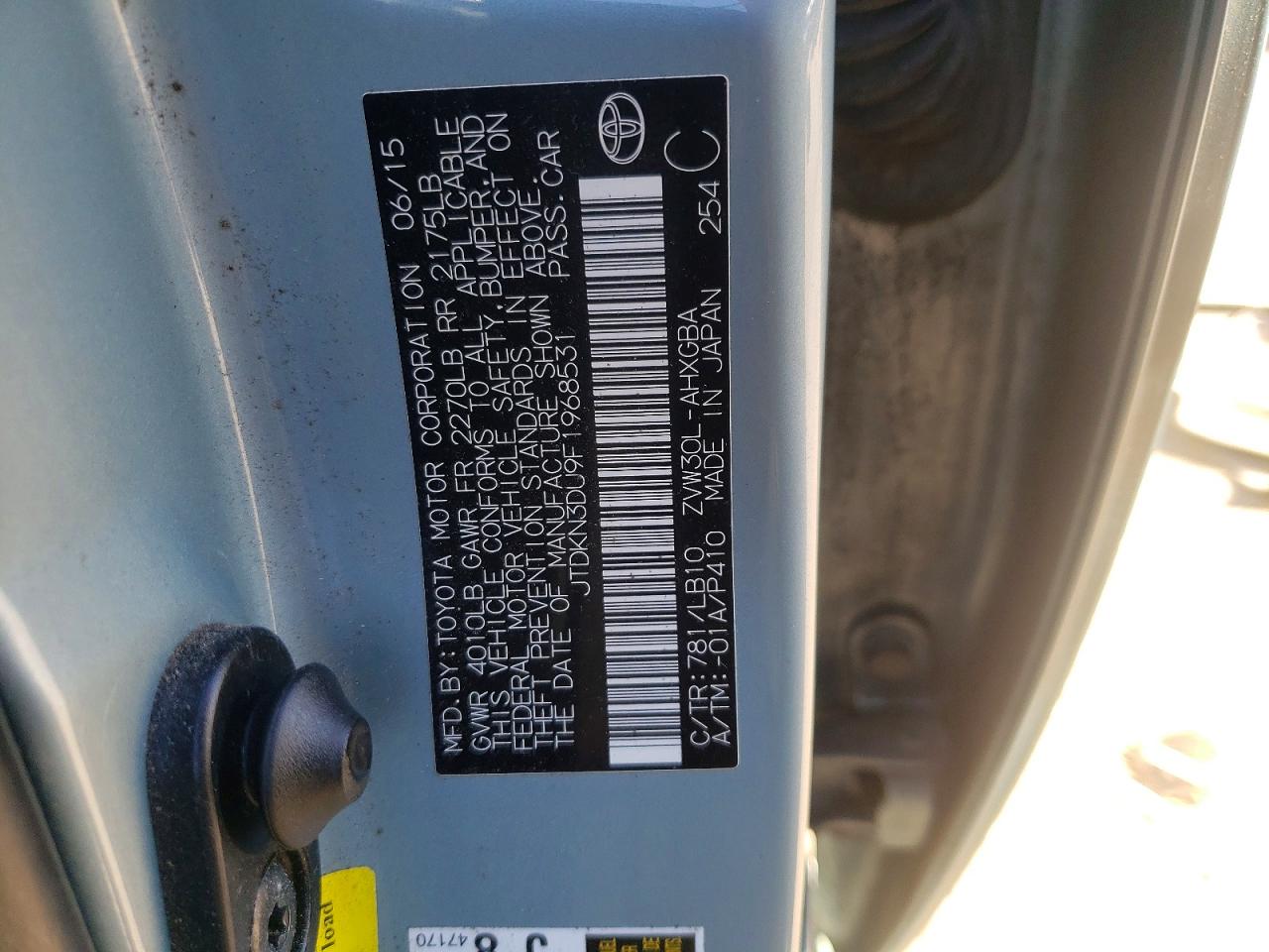 2015 TOYOTA PRIUS photo 12