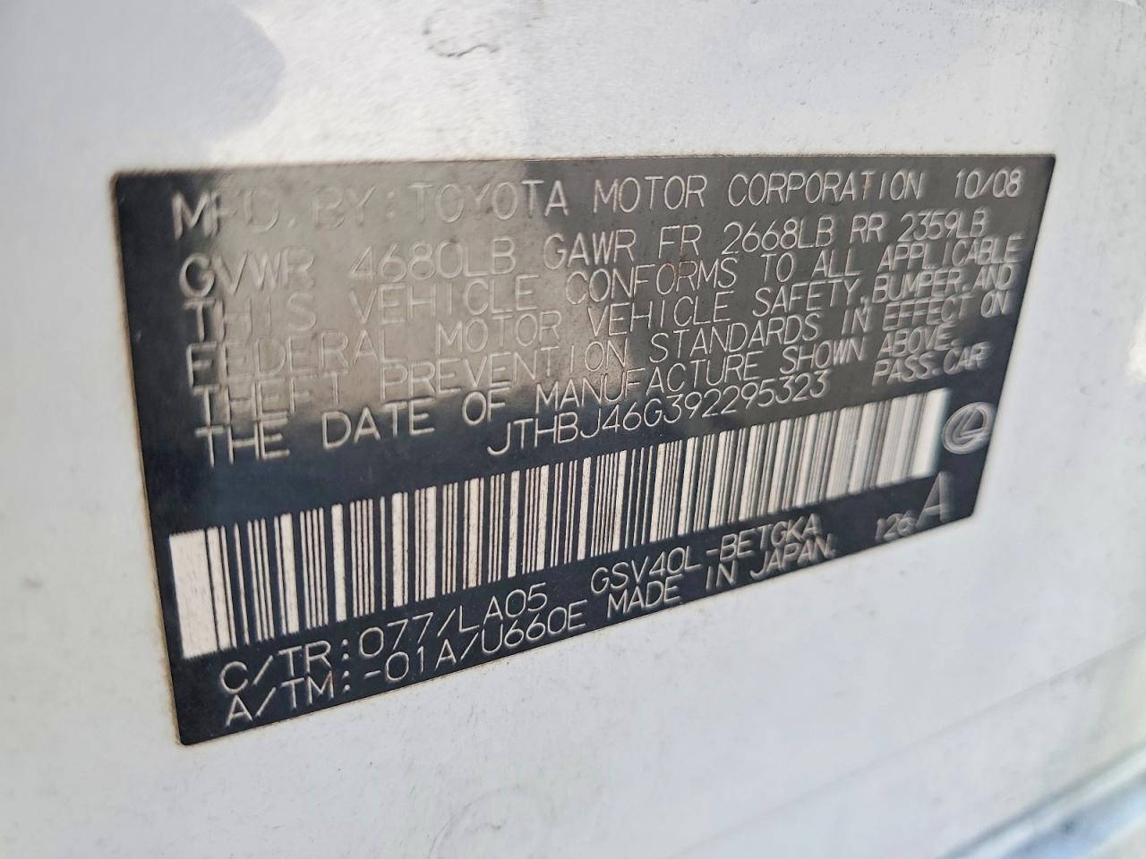 2009 LEXUS ES 350 photo 12
