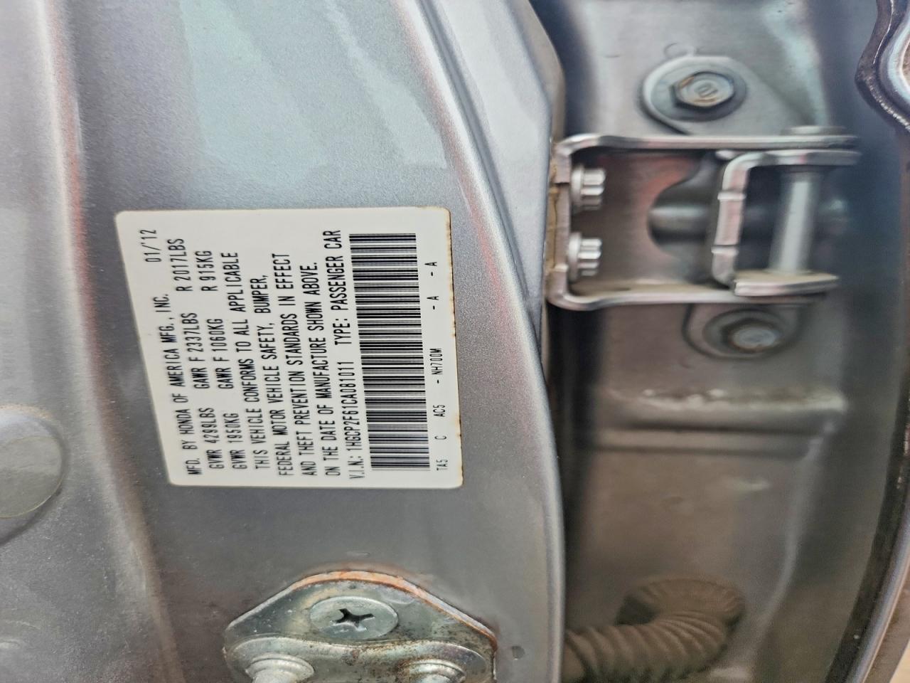 2012 HONDA ACCORD SE photo 12