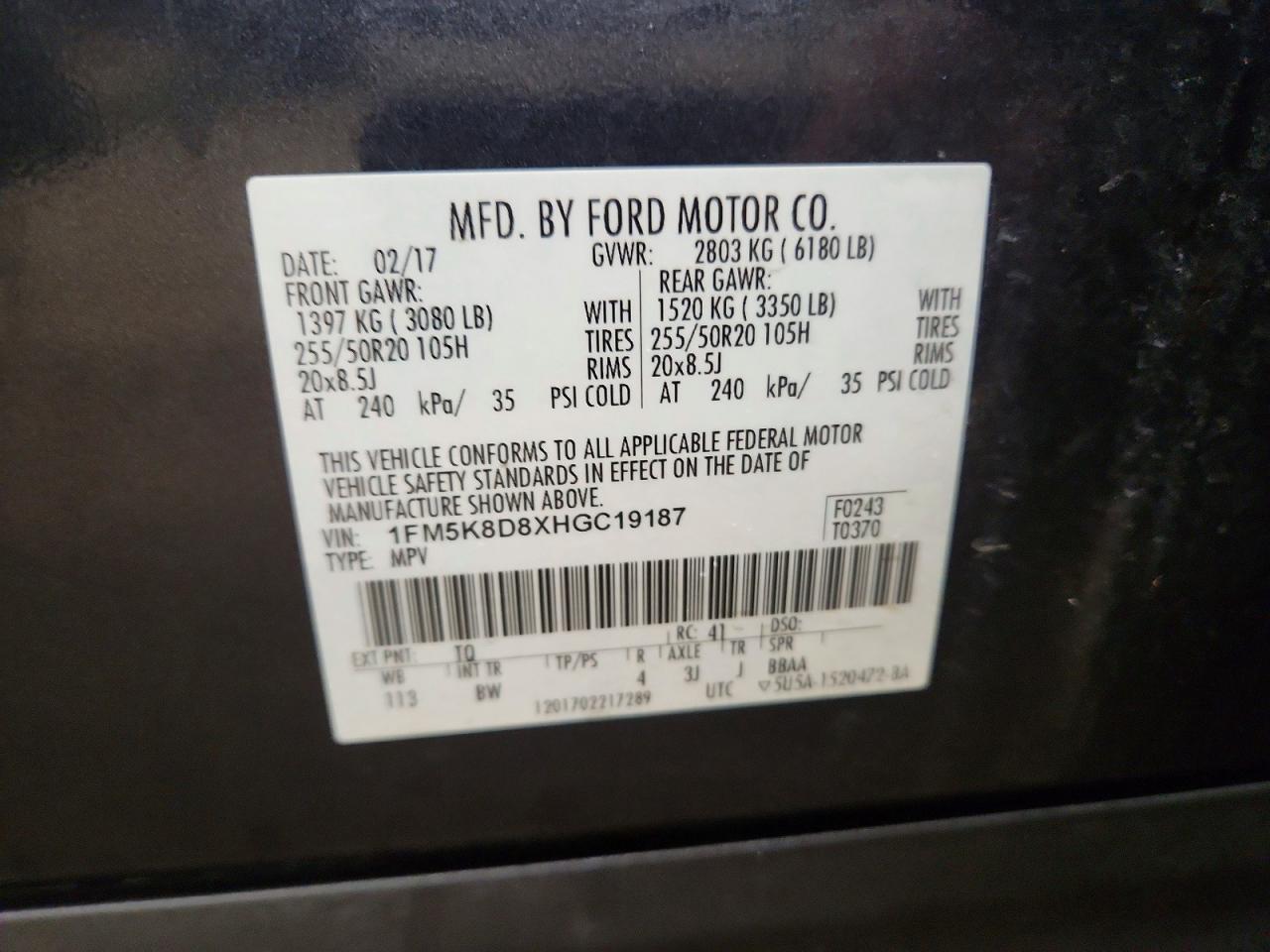 2017 FORD EXPLORER XLT photo 14