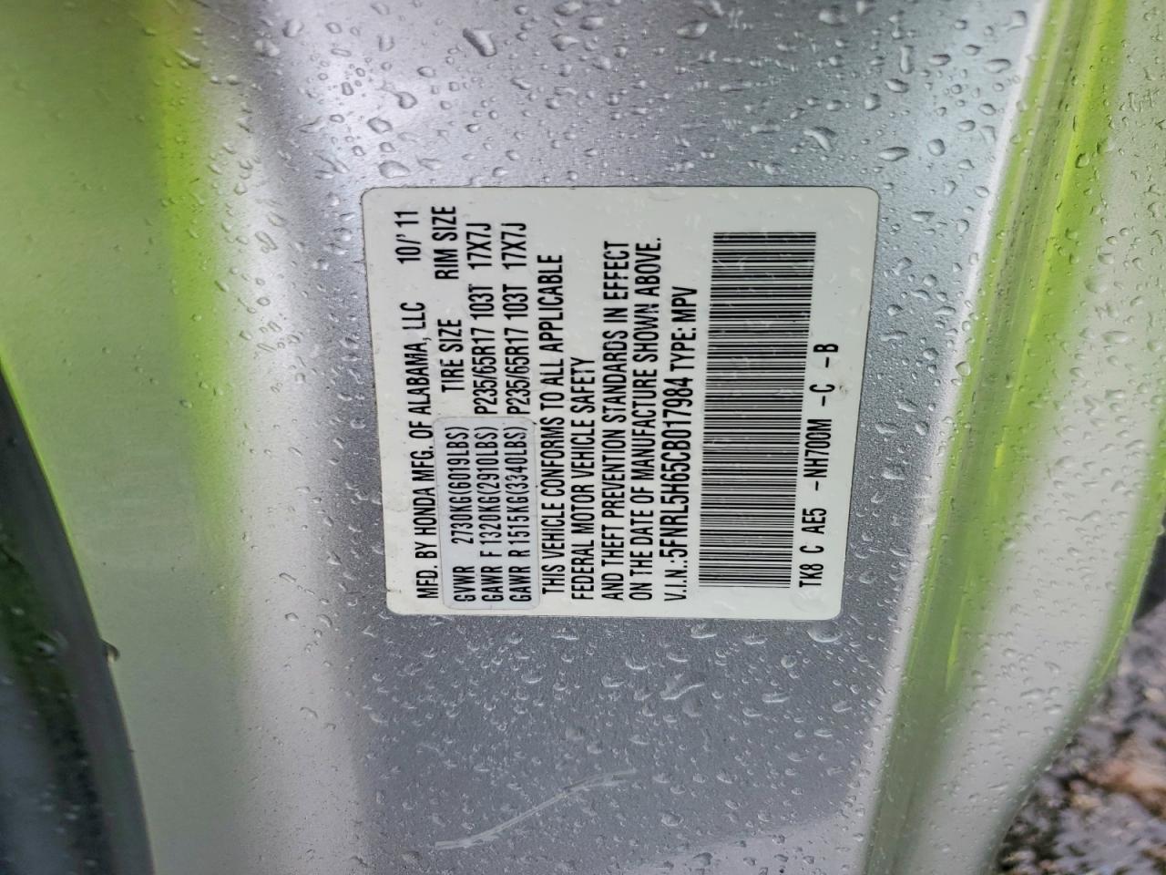 2012 HONDA ODYSSEY EXL photo 12