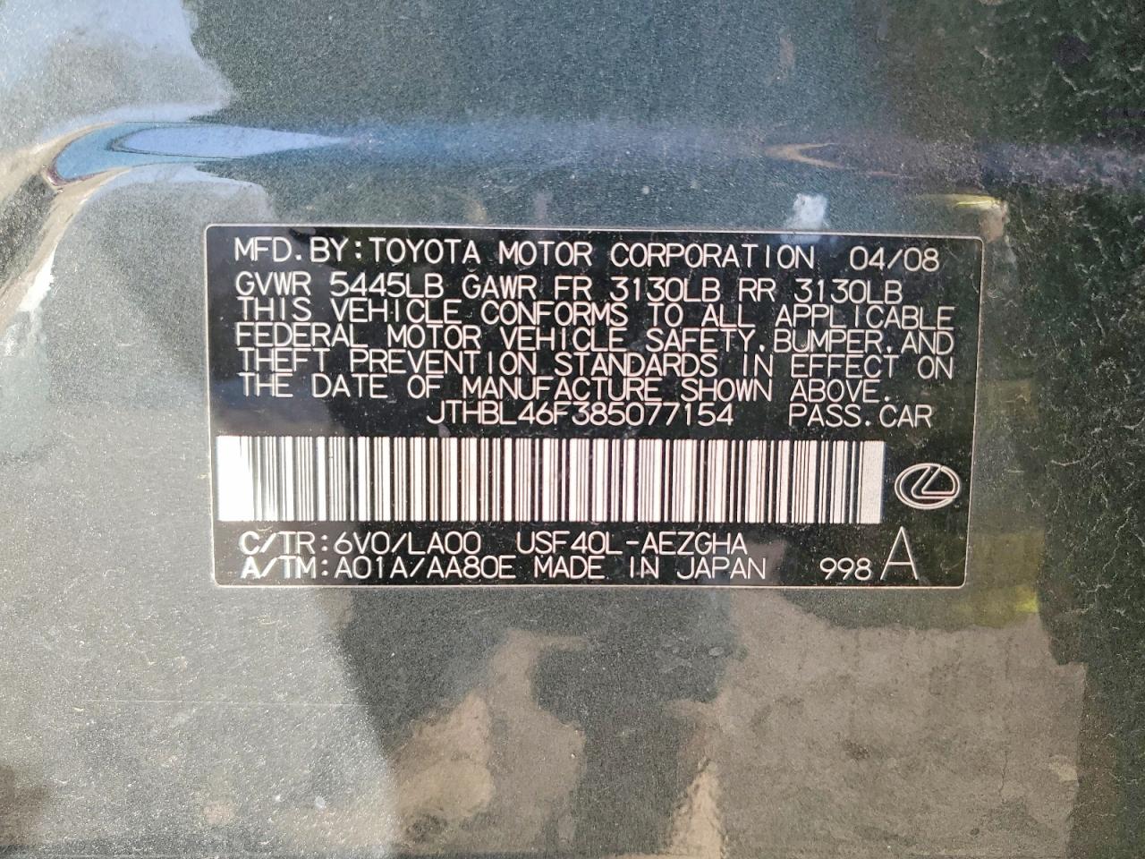 2008 LEXUS LS 460 photo 12