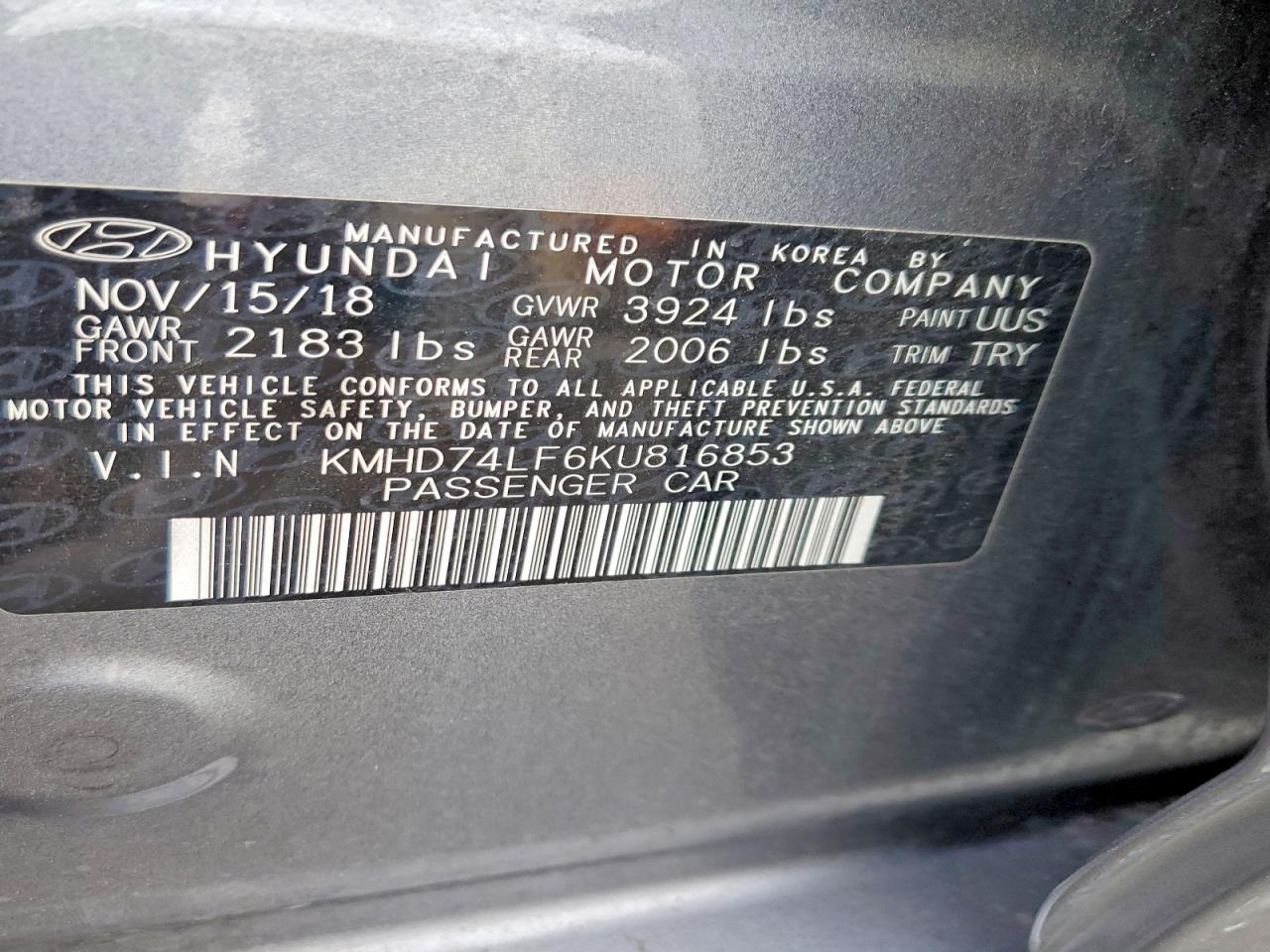 2019 HYUNDAI ELANTRA SE photo 12