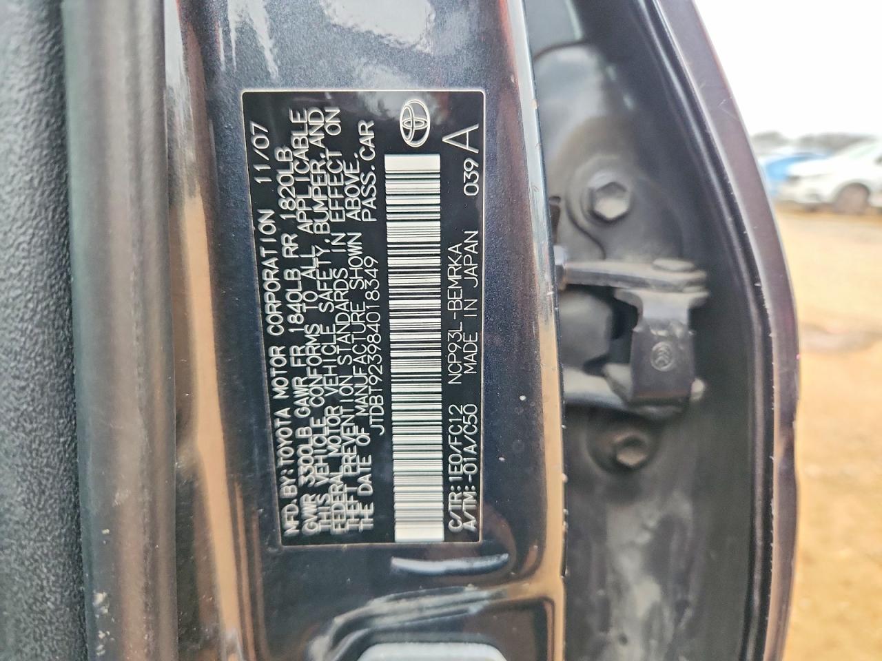 2008 TOYOTA YARIS photo 12