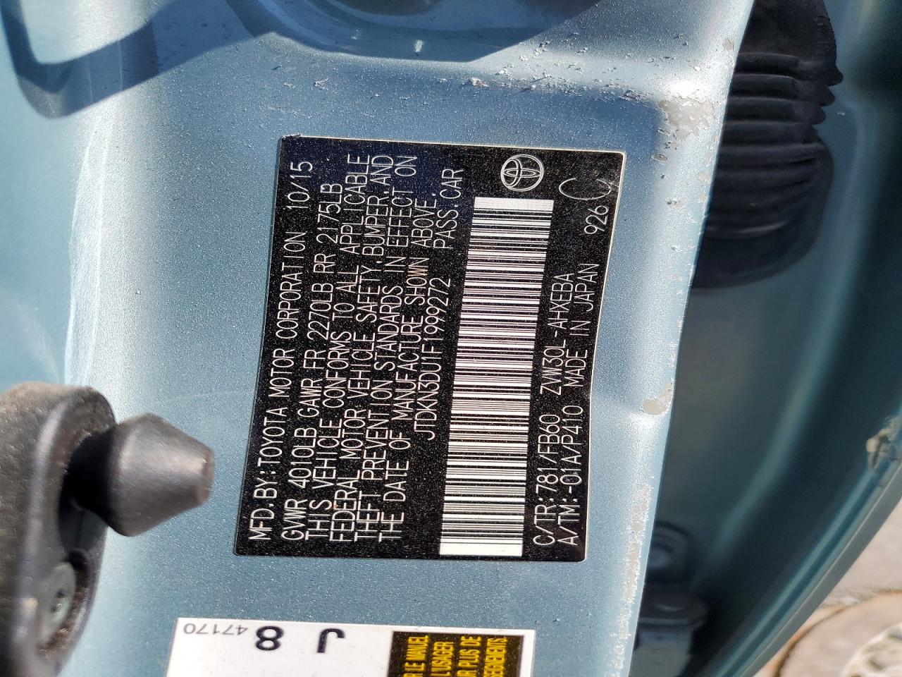 2015 TOYOTA PRIUS TWO photo 14