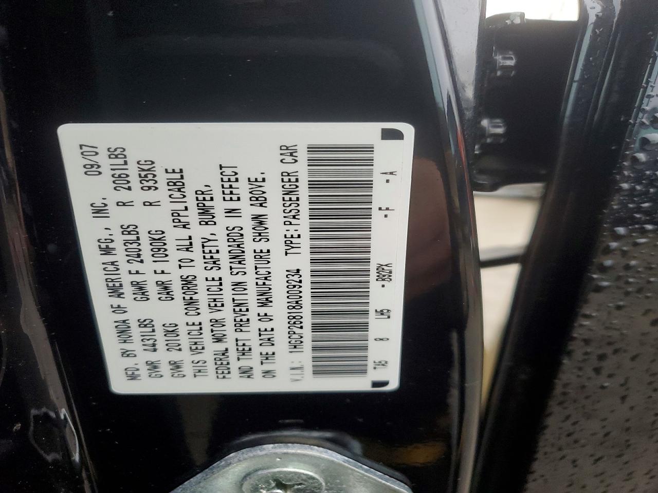 2008 HONDA ACCORD EXL photo 13