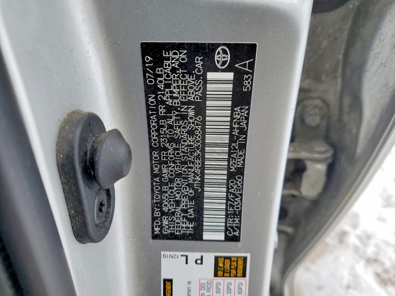 2019 TOYOTA COROLLA SE photo 12