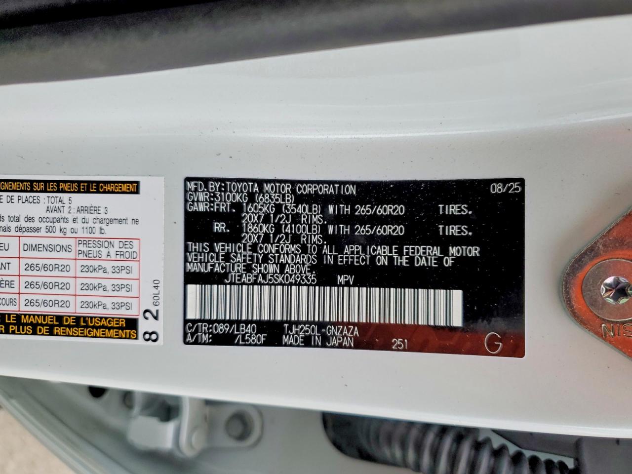 2025 TOYOTA LAND CRUISER BASE photo 13
