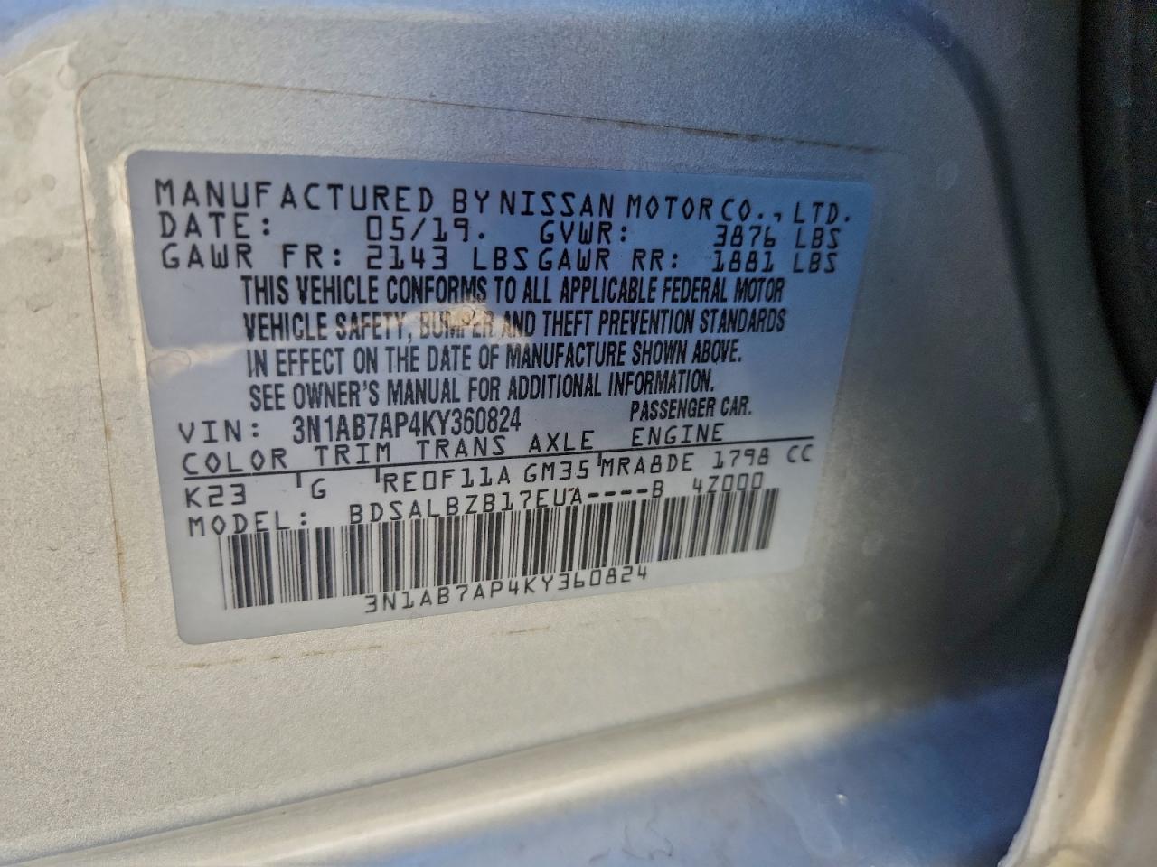 2019 NISSAN SENTRA S photo 12