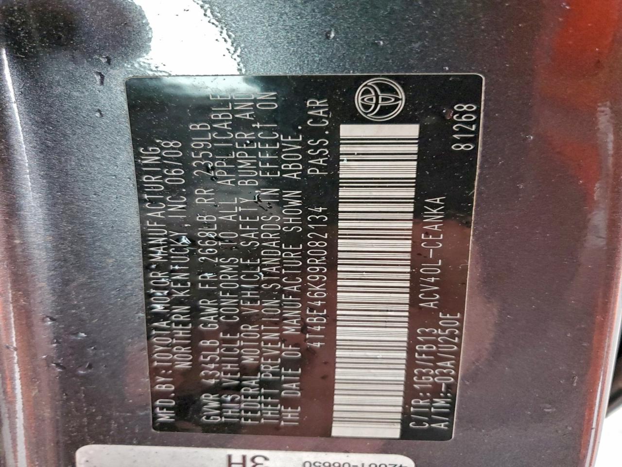 2009 TOYOTA CAMRY BASE photo 12