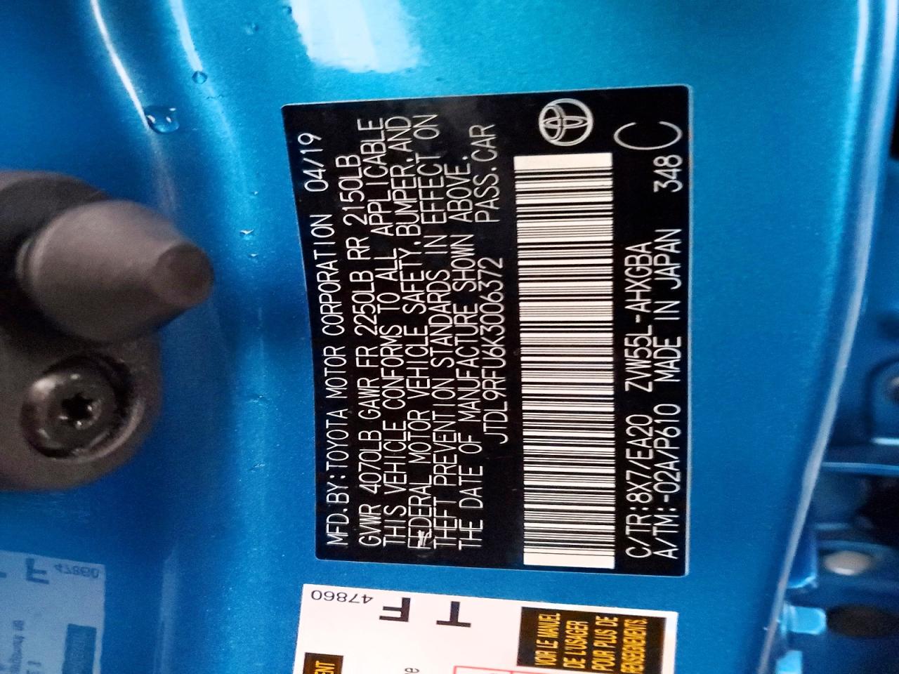 2019 TOYOTA PRIUS photo 14