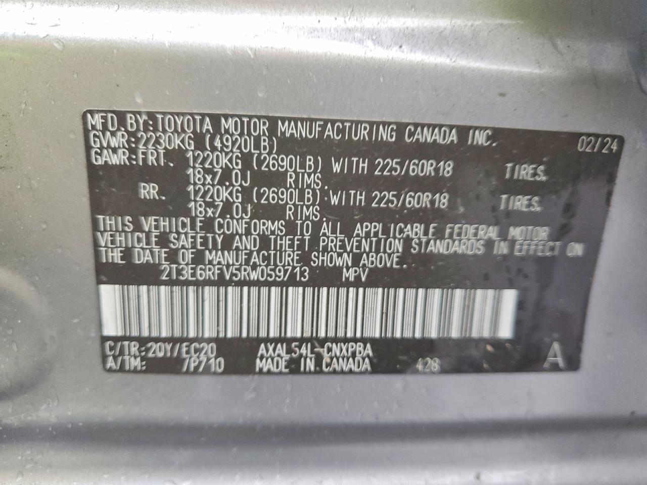 2024 TOYOTA RAV4 XSE photo 12