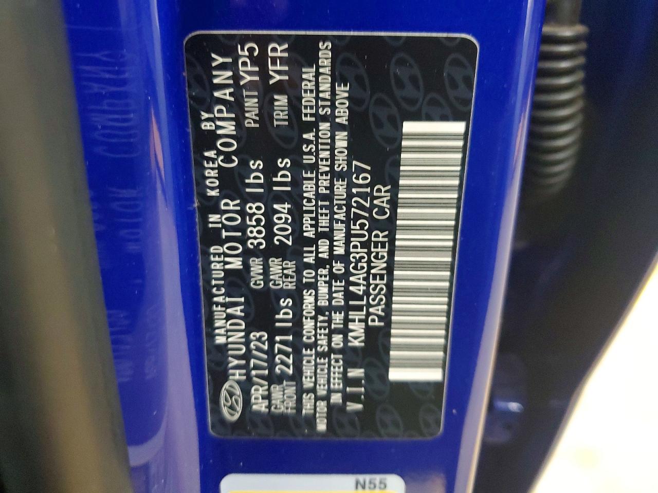 2023 HYUNDAI ELANTRA SE photo 12