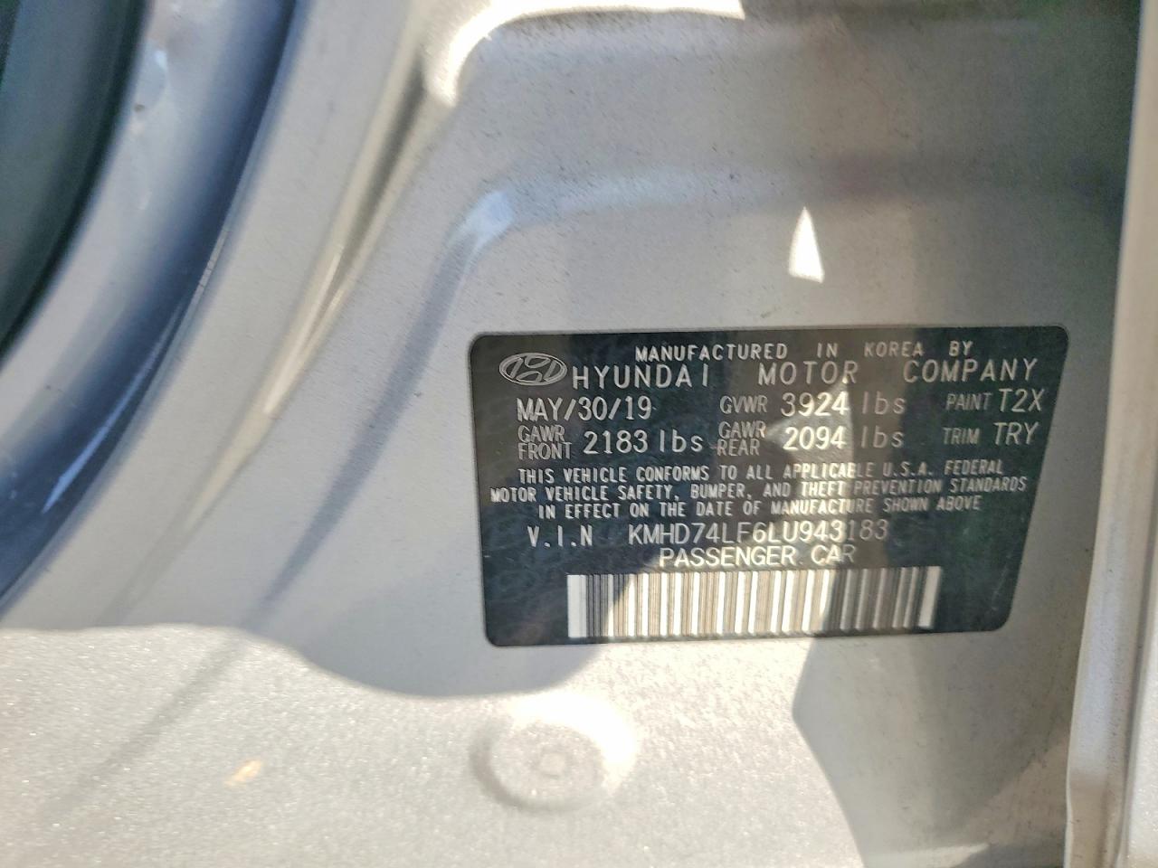 2020 HYUNDAI ELANTRA SE photo 12