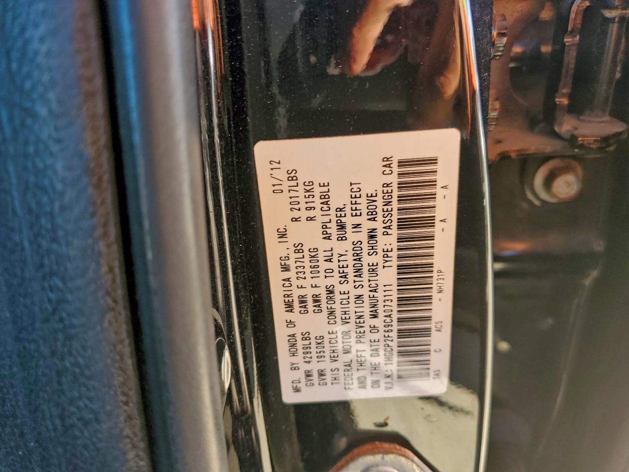 2012 HONDA ACCORD SE photo 12