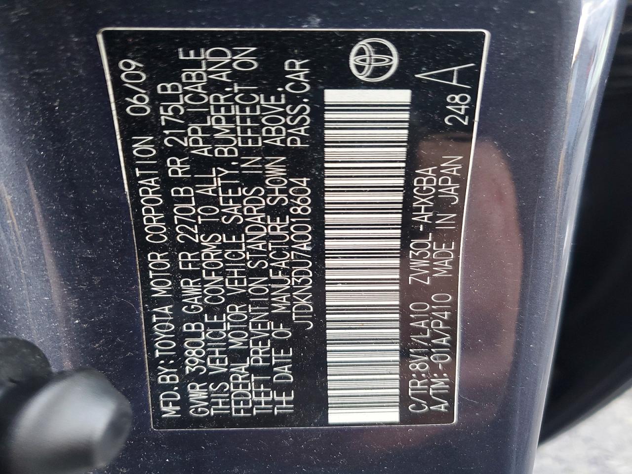 2010 TOYOTA PRIUS photo 12