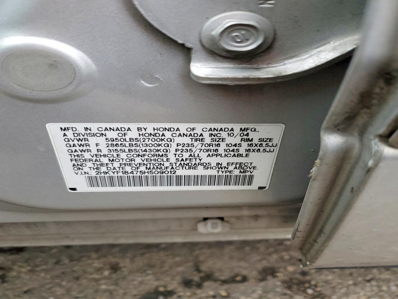 2005 HONDA PILOT EX photo 13