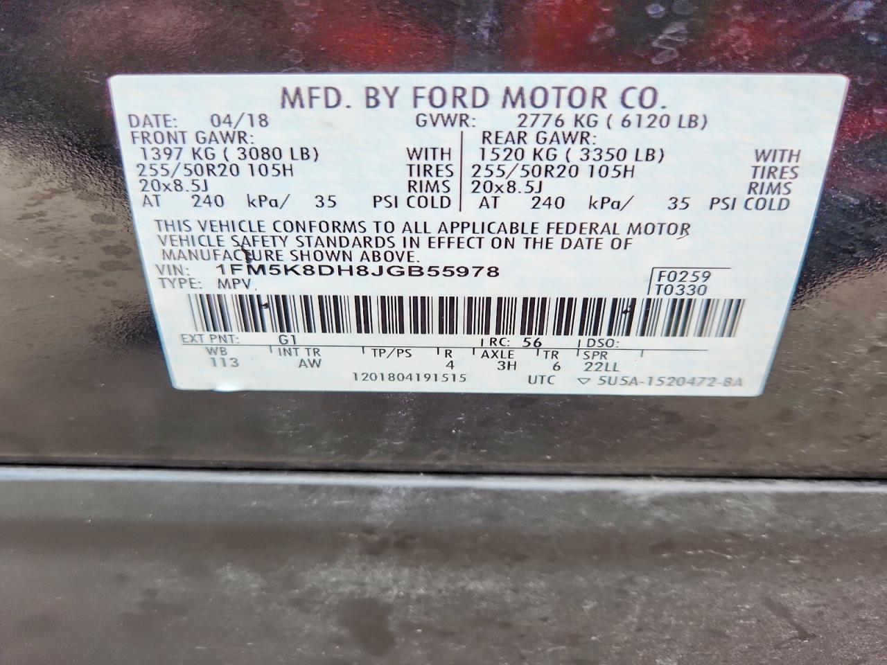 2018 FORD EXPLORER XLT photo 13