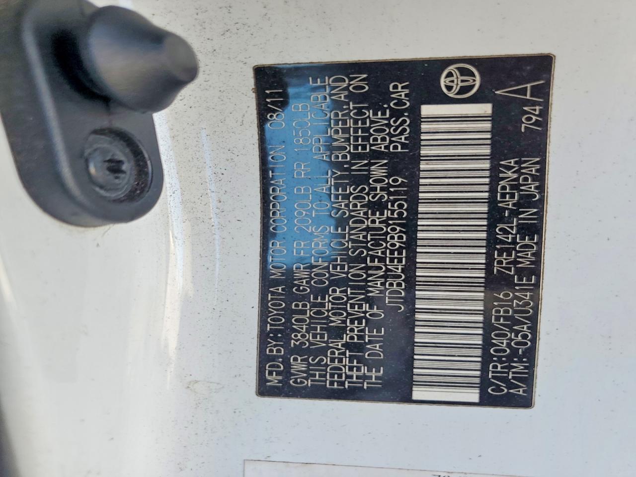 2011 TOYOTA COROLLA BASE photo 12