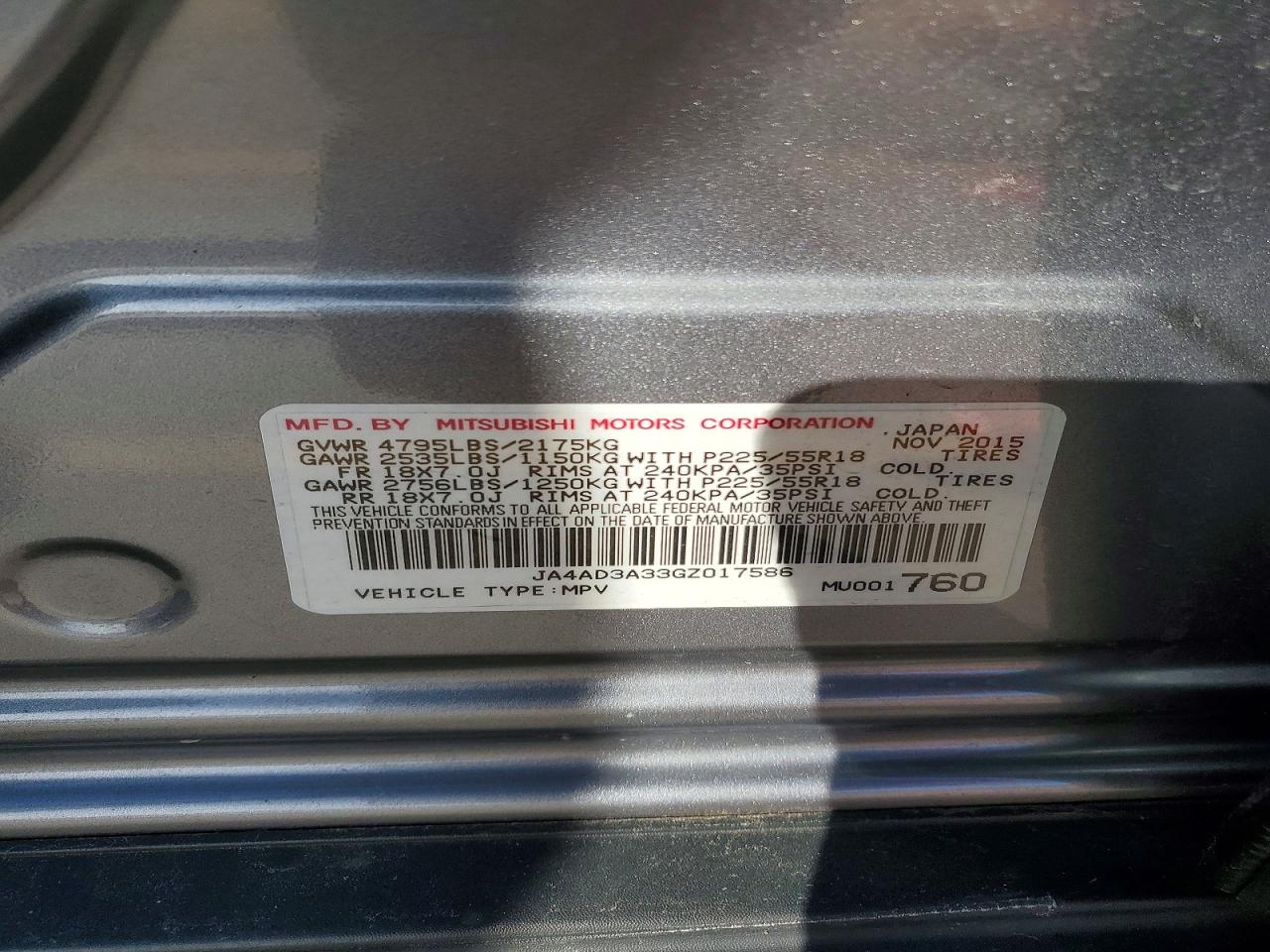 2016 MITSUBISHI OUTLANDER SE photo 13