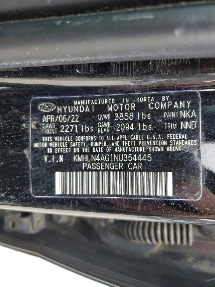 2022 HYUNDAI ELANTRA SEL photo 13