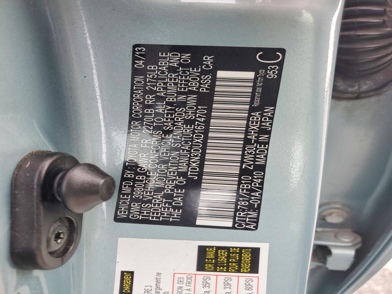 2013 TOYOTA PRIUS photo 34
