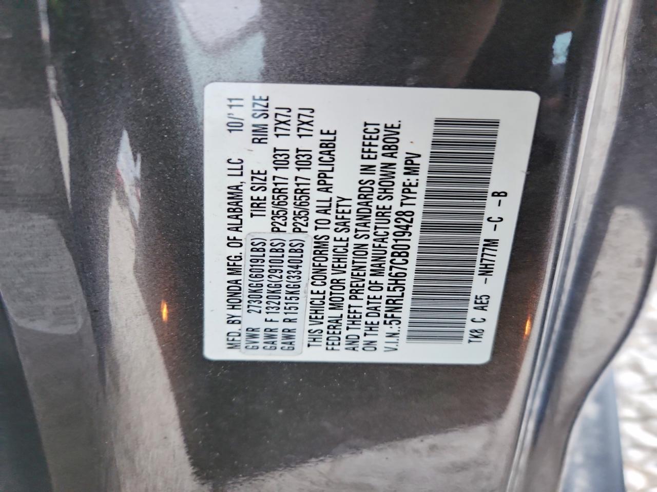 2012 HONDA ODYSSEY EXL photo 13